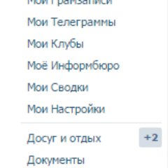 Profile Picture of Andrey Avramenko (@stem228_17) on Twitter