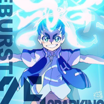 Profile Picture of Tom Daxon Twitter