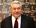 Profile Picture of Yuli Gusman - Wikipediaon Wikipedia
