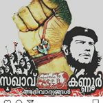 Profile Picture of david philp (@comrade_david_) on Instagram