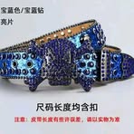 Profile Picture of Alex Holy (@Alex-Holy) on Facebook