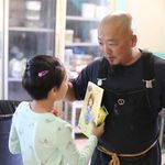 Profile Picture of Troy Hashimoto (@cheftroyhashi) on Instagram