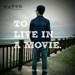 Profile Picture of Terry chou (@terry88522) on Instagram