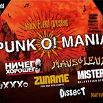 Profile Picture of Фестиваль 