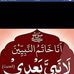 Profile Picture of Javed Khalid Abdullah (@javedkhalid.abdullah) on Facebook