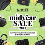 Profile Picture of MOPPET BRANDNAME (@moppet_brandlovers) on Instagram