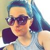 Profile Picture of Heather Grillot (@@xoxo.hg) on Tiktok