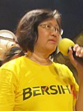 Profile Picture of Maria Chin Abdullahon Wikipedia