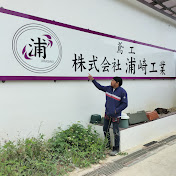 Profile Picture of ORBE TV (@orbetv7311) on Youtube