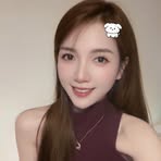 Profile Picture of Anger Chen (@Anger-Chen) on Facebook