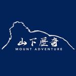 Profile Picture of MOUNT ADVENTURE 山下歷奇 (@mountadventure.hk) on Instagram