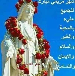 Profile Picture of Jean Sakr (@jean.sakr.71) on Facebook