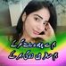 Profile Picture of Jan Rana (@jan.rana.3766) on Facebook