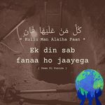Profile Picture of Rasheed Shareef (@shareef3556) on Instagram