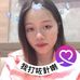Profile Picture of Moon Chang (@Moon-Chang) on Facebook