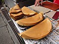 Profile Picture of Apam balikon Wikipedia