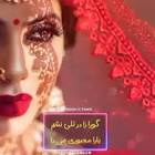 Sheri Khan (@sherikhan562)... - Tiktok Profile Picture of   Sheri Khan (@sherikhan562)... (@sherikhan562) on Tiktok