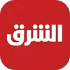 Profile Picture of Asharq News الشرق للأخبار (@asharqnews) on Tiktok