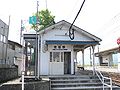 Profile Picture of Hossaka Stationon Wikipedia