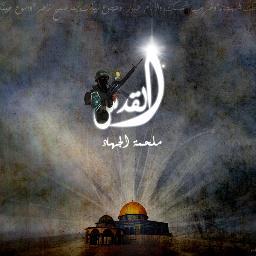 Profile Picture of Fuad Rawhi Saleh (@RawhiSaleh) on Twitter