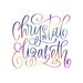 Profile Picture of Chrystal Elizabeth (@chrystalizabeth) on Pinterest
