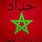 Profile Picture of Janet Krivanek (@Janet-Krivanek) on Facebook