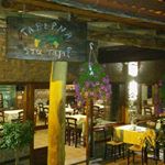 Profile Picture of ΣΤΑ ΠΕΡΙΞ Οικονόμου Θωμάς (@tavernastaperix) on Instagram