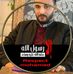 Profile Picture of Abdulbaset Dernawi (@abdulbaset.dernawi.7) on Facebook