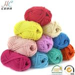 Profile Picture of Ameer Crochets kampala uganda (@ameer_crochets) on Instagram
