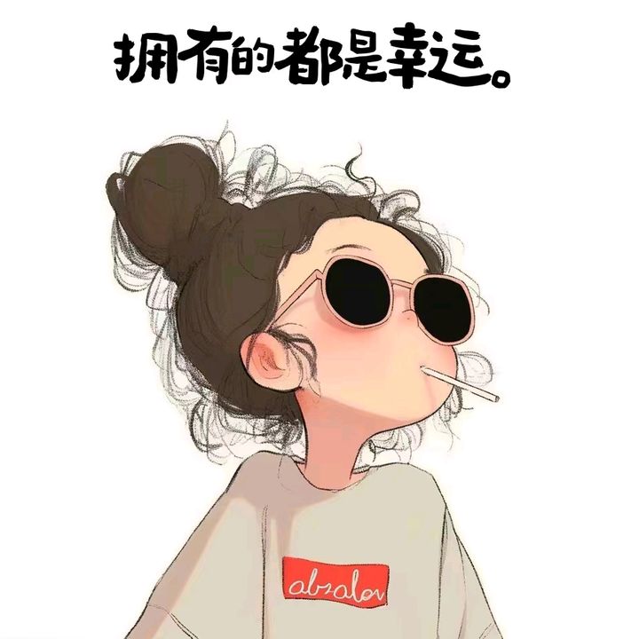 Profile Picture of Yun Cheng (@yun.cheng4) on Tiktok
