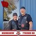 Profile Picture of Randy Lloyd (@Randy-Lloyd) on Facebook