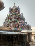 Profile Picture of Araneri Achaleswarar Templeon Wikipedia