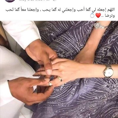 Profile Picture of Amal Abdirahman (@amalabdirahman8) on Twitter