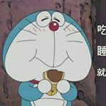 Profile Picture of Myrna Wang Wang (@myrna932000) on Instagram