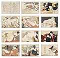 Profile Picture of Utamakura (Utamaro)on Wikipedia