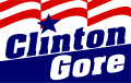 Profile Picture of Bill Clinton 1992 presidential campaignon Wikipedia
