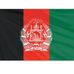 Profile Picture of Omar Akbar (@omar.akbar1) on Facebook