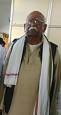 Profile Picture of Chandupatla Janga Reddyon Wikipedia