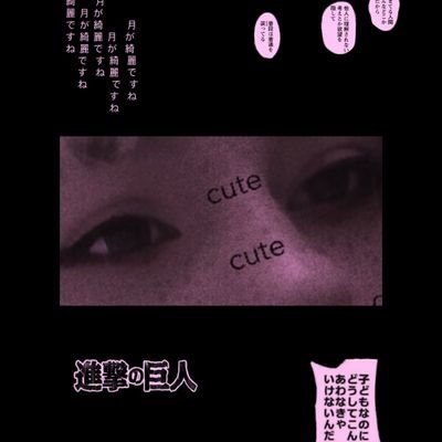 Profile Picture of Chris_bunny (@Chrisbunny7) on Twitter