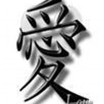 Edward - Twitter Profile Picture of Edward (@RivaiAchyar_jim) on Twitter