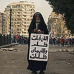 Profile Picture of Yara Omar (@Yara.O.fouad) on Flickr