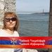 Profile Picture of Narine Mikayelyan (@narine.mikayelyan.54) on Facebook