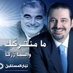 Profile Picture of Hassan Baydoun (@hasan_baidoun) on Instagram