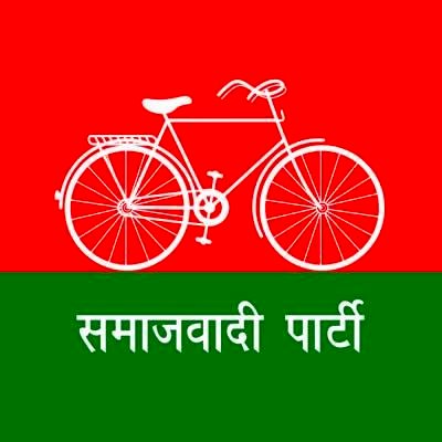 Profile Picture of SamajwadiPartyMedia (@MediaCellSP) on Twitter