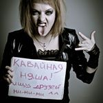 Profile Picture of juliette stephenson (@juliettestephenson722) on Instagram