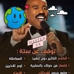 Profile Picture of Adam Carlos (@Adam-Carlos) on Facebook