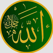 Nadia Umar Official  - Youtube Profile Picture of Nadia Umar Official  (@Nadiaumarofficial) on Youtube