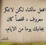 Profile Picture of Adam Ichen (@adam.ichen.2025) on Facebook