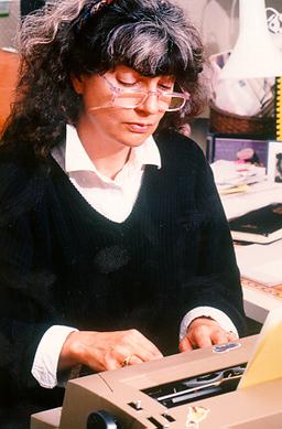 Profile Picture of Jane Kenyonon Wikipedia