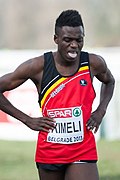 Profile Picture of Isaac Kimelion Wikipedia